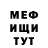 Кетамин VHQ Oleksi Zhuk