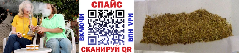 Бутират бутик  ОМГ ОМГ зеркало  Пыть-Ях  как найти  