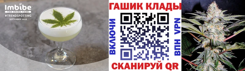 Canna-Cookies конопля  Пыть-Ях 