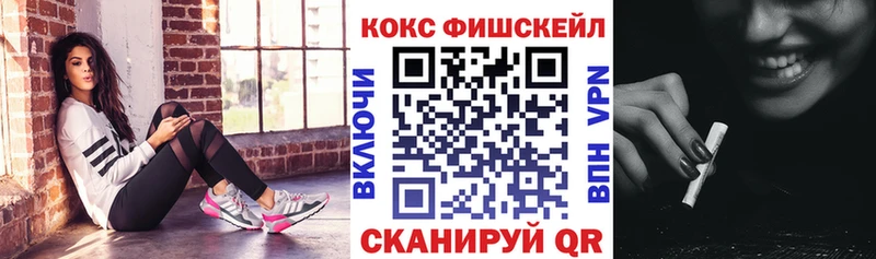Cocaine 98% Пыть-Ях