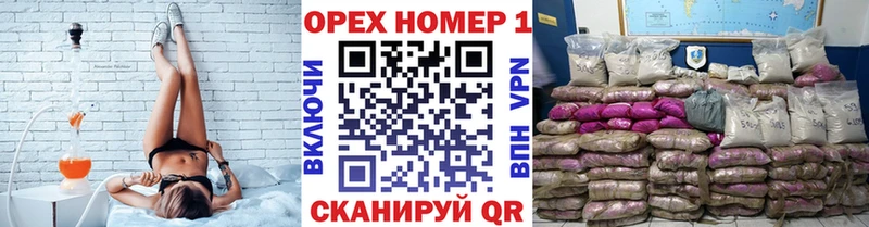 blacksprut tor Пыть-Ях Cocaine FishScale наркота