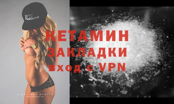 мяу мяу мука Балабаново