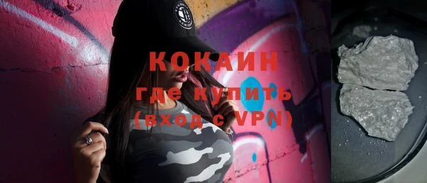 мяу мяу мука Балабаново