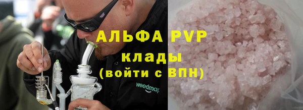 мяу мяу мука Балабаново