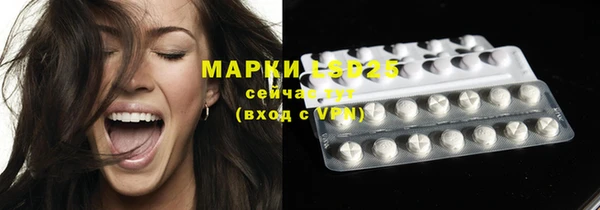 мяу мяу мука Балабаново