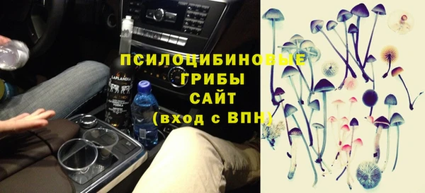 COCAINE Балахна