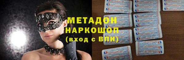 мяу мяу мука Балабаново
