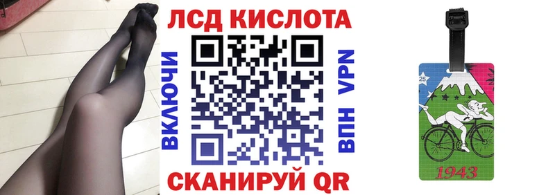 Марки N-bome 1,8мг  нарко площадка телеграм  Пыть-Ях  сколько стоит 