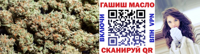ТГК концентрат  Пыть-Ях 