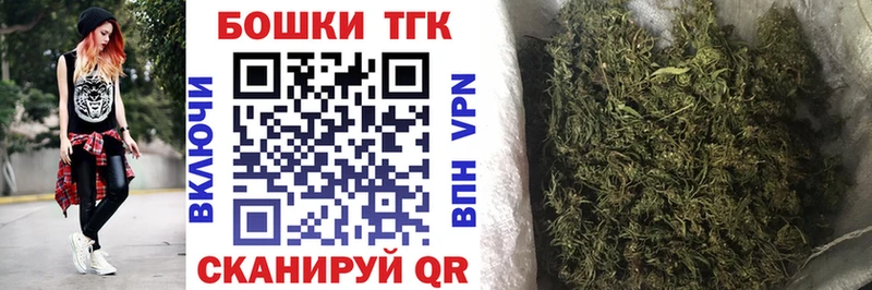 Бошки Шишки AK-47  hydra ссылки  Пыть-Ях 
